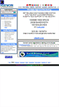Mobile Screenshot of hostwork.com